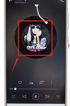 網易云音樂怎么查看歌詞?查看歌詞的方法介紹