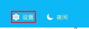 騰訊QQ怎么查看他人QQ消息?查看他人QQ消息的方法介紹