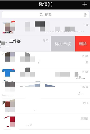 微信怎么卡群？卡群處理方法說明