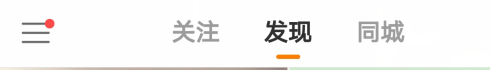 快手實(shí)驗(yàn)室沒(méi)有上下滑動(dòng)如何設(shè)置？實(shí)驗(yàn)室沒(méi)有上下滑動(dòng)設(shè)置方法分享