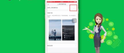 快手實(shí)驗(yàn)室沒(méi)有上下滑動(dòng)如何設(shè)置？實(shí)驗(yàn)室沒(méi)有上下滑動(dòng)設(shè)置方法分享