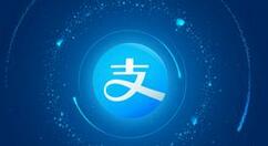 支付寶怎么更新證件？更新證件方法分享