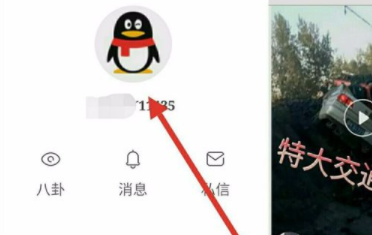 快手里怎么將粉絲拉黑？把粉絲拉黑的方法說明
