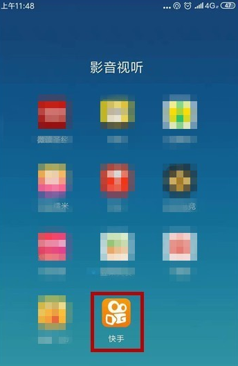 快手動態如何關？快手動態關閉方法分享