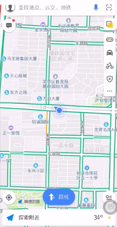 高德地圖怎么設(shè)置避開高速?避開高速設(shè)置步驟分享