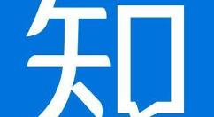 知乎怎么更換郵箱？更換郵箱的方法介紹