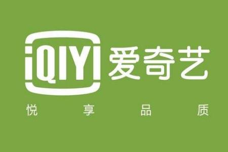 愛奇藝怎么使用奇豆買會員?使用奇豆買會員方法說明