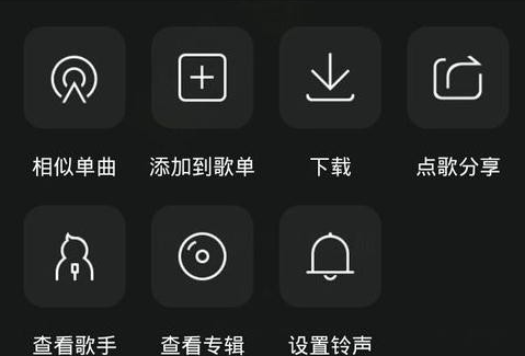QQ音樂如何備份音樂?備份音樂的方法說明