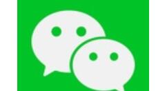 微信怎么查詢駕駛證扣分情況?查詢駕駛證扣分方法介紹