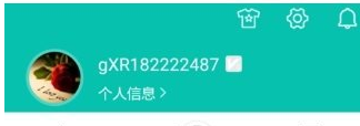 美團(tuán)怎么綁定社交賬號(hào)?綁定社交賬號(hào)方法說明