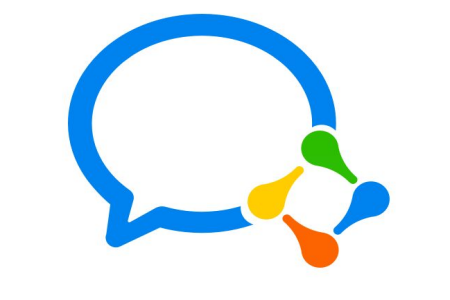 企業(yè)微信如何重新設置界面語言?重新設置界面語音方法說明