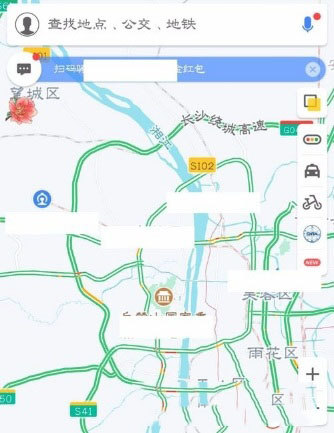 高德地圖重新怎么設置地圖皮膚？具體設置方法介紹