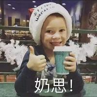 抖音高速收費(fèi)員假笑是什么意思_高速收費(fèi)員假笑說(shuō)明
