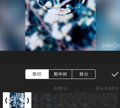 抖音如何給照片設(shè)置時間_給照片設(shè)置時間方法說明