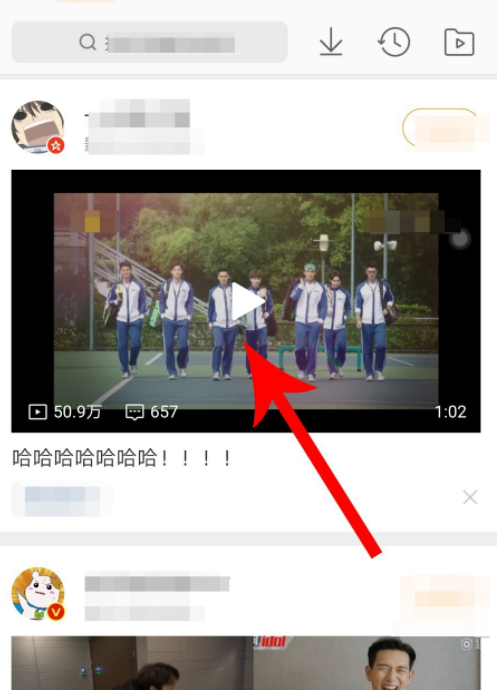 微博彈幕如何關(guān)閉_彈幕關(guān)閉方法分享
