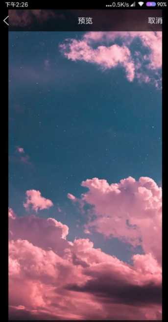 怎么在QQ上自定義聊天背景？QQ設置聊天背景方法說明