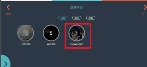 為什么在抖音上寫(xiě)字_在抖音上寫(xiě)字步驟分享