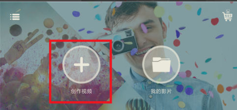 為什么在抖音上寫(xiě)字_在抖音上寫(xiě)字步驟分享