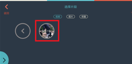 為什么在抖音上寫(xiě)字_在抖音上寫(xiě)字步驟分享