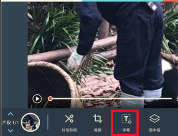 為什么在抖音上寫(xiě)字_在抖音上寫(xiě)字步驟分享