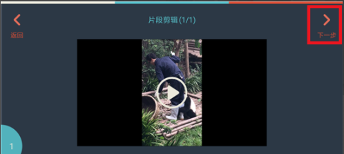 為什么在抖音上寫(xiě)字_在抖音上寫(xiě)字步驟分享