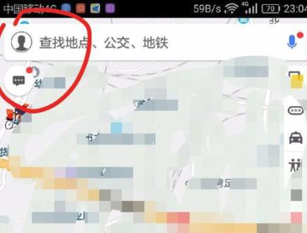 高德地圖在什么位置換聲音_高德地圖語(yǔ)音更換方法介紹
