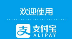 支付寶如何查找淘票票優惠券？查找淘票票優惠券的方法介紹