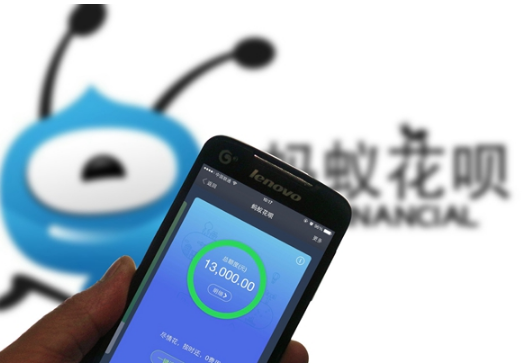 支付寶花唄還款日如何設(shè)置調(diào)整？花唄還款日設(shè)置方法介紹