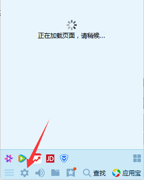 手機(jī)QQ中出現(xiàn)語(yǔ)音沒(méi)聲音是什么原因?解決語(yǔ)音沒(méi)聲音的方法一覽
