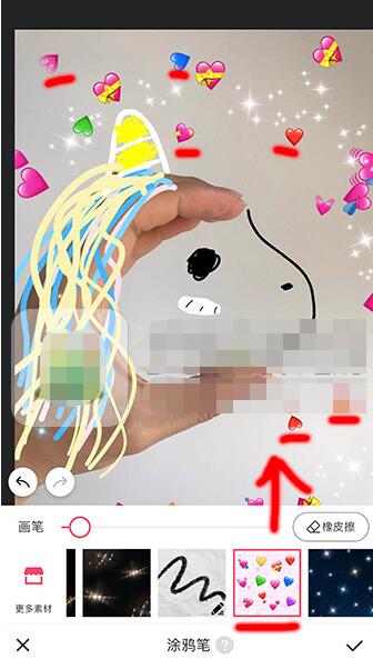 抖音怎么制作獨角獸?制作獨角獸的步驟介紹