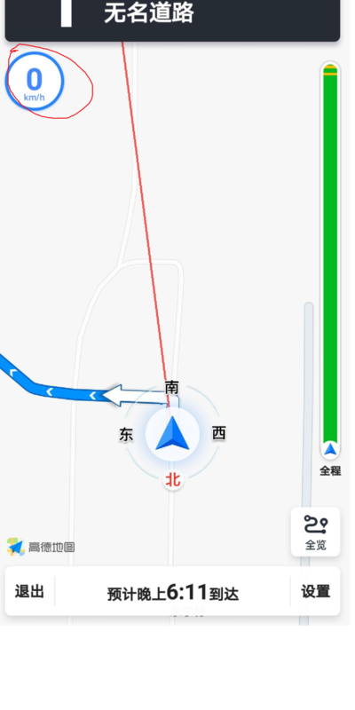 高德地圖怎么測(cè)速度？高德地圖測(cè)速度方法解析