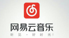 網易云音樂哼唱識曲怎么操作？具體操作步驟說明