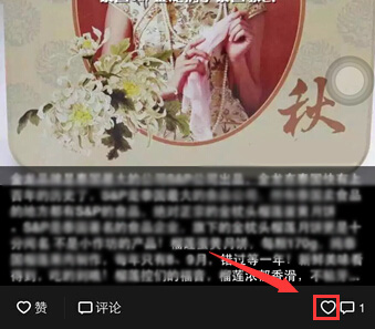 微信朋友圈文字看不全是什么原因？解決看不全的方法分享