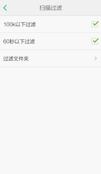 qq音樂怎么導(dǎo)入本地歌曲？導(dǎo)入本地歌曲的方法說明