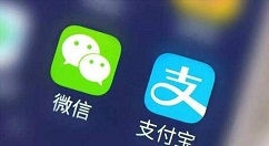 微信、支付寶怎么辦理ETC？辦理方法介紹