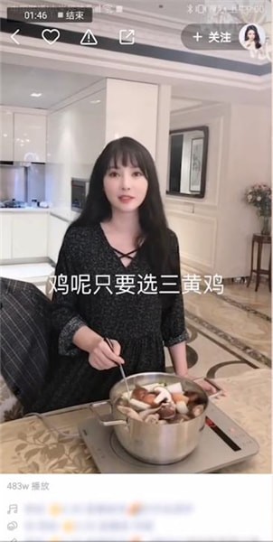 快手中上熱門的方法有哪些？具體操作方法介紹