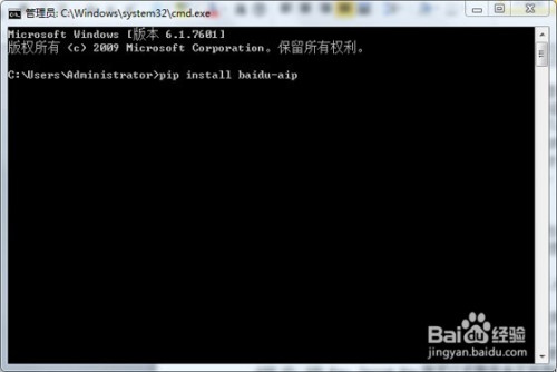 用Python人工智能識(shí)別圖片方法分享