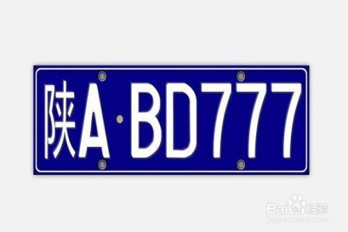 用Python人工智能識(shí)別圖片方法分享