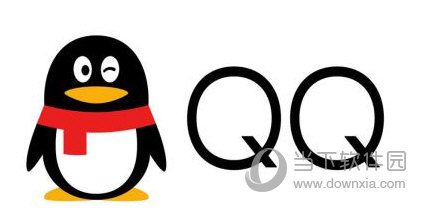 QQ賬號(hào)如何注銷 注銷申請(qǐng)教程說(shuō)明