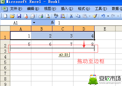 excel在哪里換行？excel對換行方法一覽