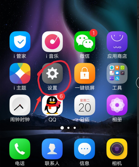 微信怎么分身分成兩個(gè)微信？微信分身操作步驟一覽