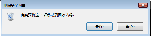 酷狗如何免費下載收費歌曲？酷狗免費下載收費歌曲方法一覽