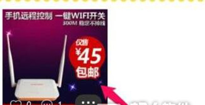 閑魚(yú)如何下架商品?下架商品方法分享