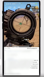 快手如何看熱門(mén)？快手看熱門(mén)方法分享