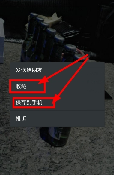 微信朋友圈如何轉發(fā)？朋友圈內(nèi)容轉發(fā)方法介紹