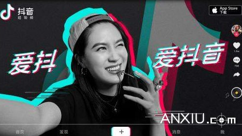 抖音對(duì)口型如何拍攝?對(duì)口型拍攝方法介紹