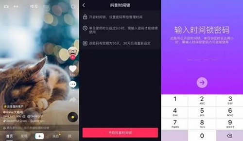 抖音評論看不了是什么原因?評論看不了解決方法介紹