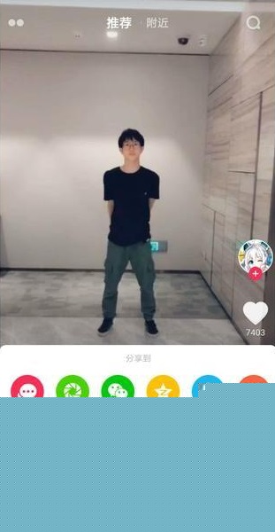 抖音合拍怎么做？合拍功能使用方法分享
