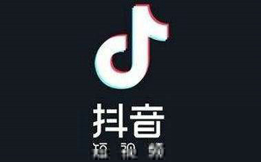 內涵段子和抖音有什么區別？內涵段子和抖音對比分析