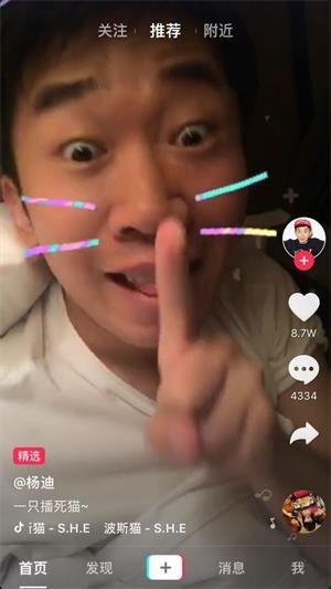 玩抖音的明星有多少？玩抖音的明星和明星的抖音ID分享